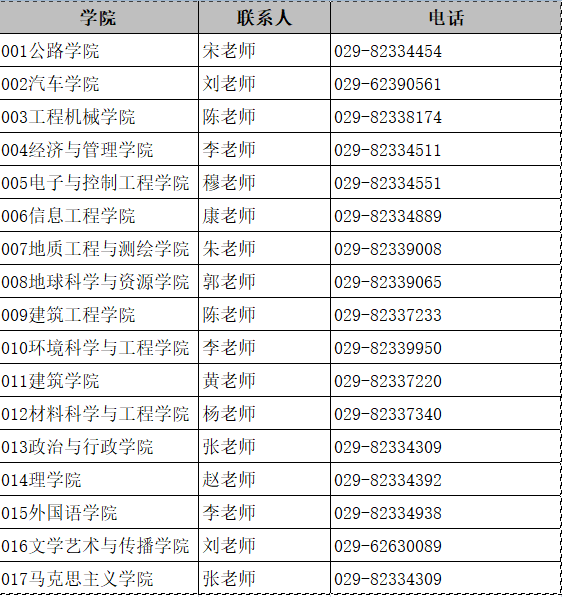 4af7a309-a641-425a-ba20-2d7346dd83c4.jpg